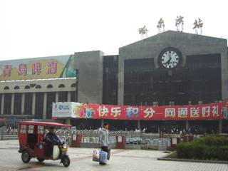 ハルピン駅 ハルピン駅