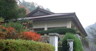 櫻井家の歴史資料館、可部屋集成館