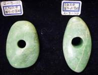 土器に入っていた大珠2点 土器に入っていた大珠2点