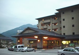 夕暮れのホテル「おがわ」 夕暮れのホテル「おがわ」