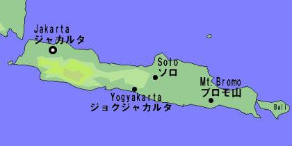 ジャワ本島 ジャワ本島