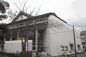 土浦市立博物館 土浦市立博物館