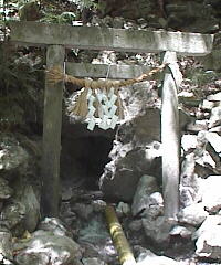 天の岩戸入り口標識 天の岩戸入り口標識