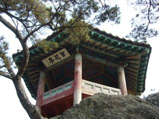 白馬江の戦いの悲劇を伝える百花亭 白馬江の戦いの悲劇を伝える百花亭