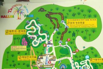 翰林公園、園内マップ
右下が温室、中央上部が洞窟、その下が民俗村です
