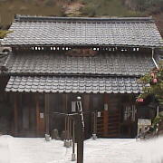 地蔵の湯 地蔵の湯