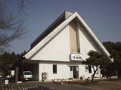 山鹿市立博物館 山鹿市立博物館