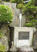 近江神宮時計博物館の水時計