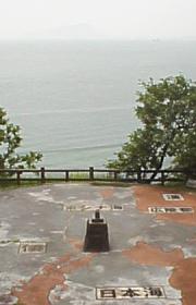 金印が出土した公園展望台より玄海灘を望む 金印が出土した公園展望台より玄海灘を望む