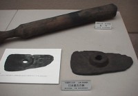 発掘された木製農具 発掘された木製農具