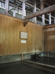 「秀吉公掟書」のかかる浴室 「秀吉公掟書」のかかる浴室