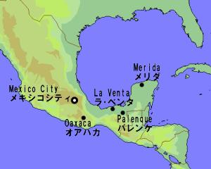 1998年の訪問地 1998年の訪問地