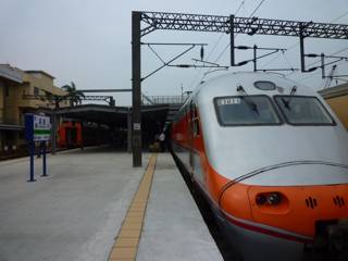 10時40分高雄駅発、自強1016号 10時40分高雄駅発、自強1016号