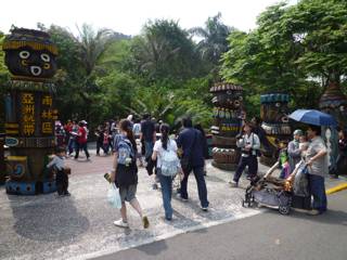 熱帯雨林區の入り口