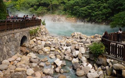 北投石の生みの親：地熱谷