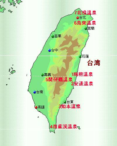 台湾 台湾