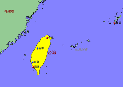 台湾(中華民国) 台湾(中華民国)