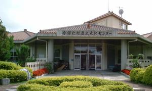 今帰仁城の発掘品が展示されている今帰仁歴史文化センター 今帰仁城の発掘品が展示されている今帰仁歴史文化センター
