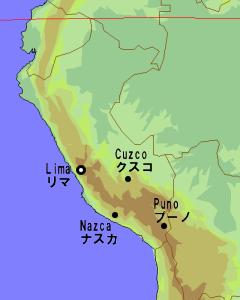 1993年の訪問地 1993年の訪問地