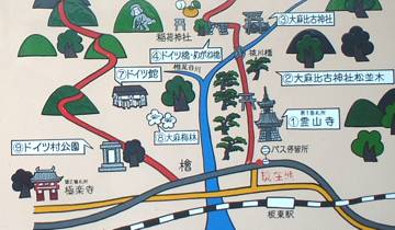 四国自然歩道:延長10.8キロの大麻山コース 四国自然歩道:延長10.8キロの大麻山コース