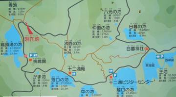 十二湖散策マップ 十二湖散策マップ