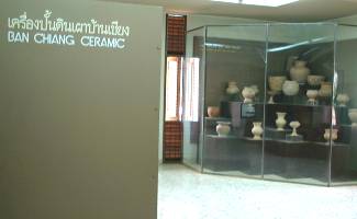 展示室 展示室