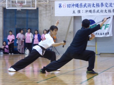 模範演武（滄州武術館）