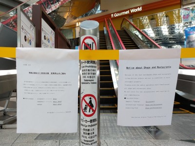 3階のレストラン街閉鎖中の新千歳空港 3階のレストラン街閉鎖中の新千歳空港